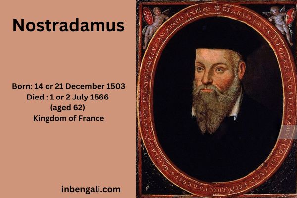 Nostradamus in Bengali